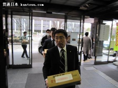 日本中部地区华侨华人向地震灾区捐赠救援物资